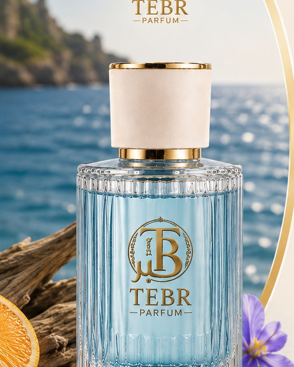 TEBR Blue Waves bottle detail